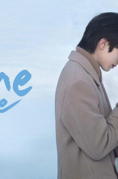 امنحني الامل Shine on Me