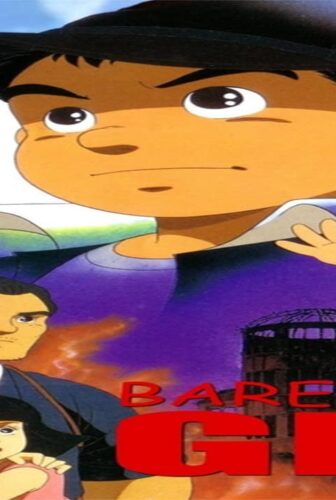 فيلم Barefoot Gen 1983 مترجم