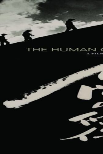 فيلم The Human Condition I: No Greater Love 1959 مترجم