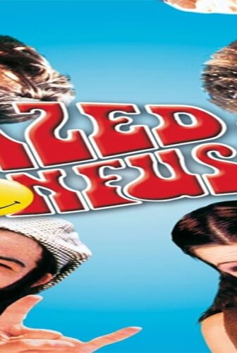 فيلم Dazed and Confused 1993 مترجم
