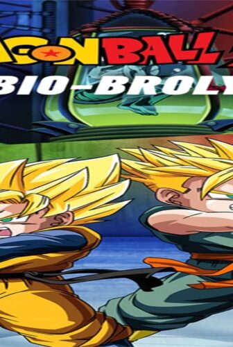 فيلم Dragon Ball Z: Bio-Broly 1994 مترجم