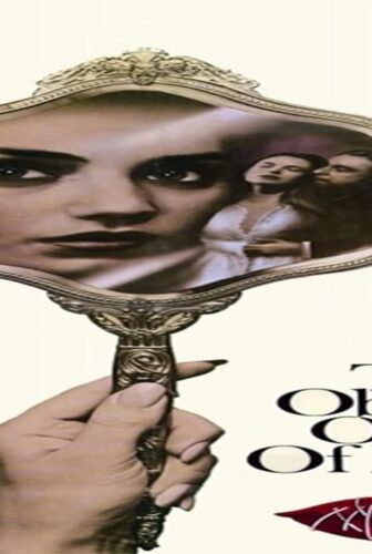 فيلم That Obscure Object of Desire 1977 مترجم