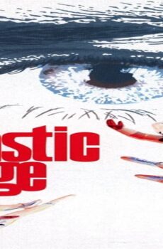 فيلم Fantastic Voyage 1966 مترجم