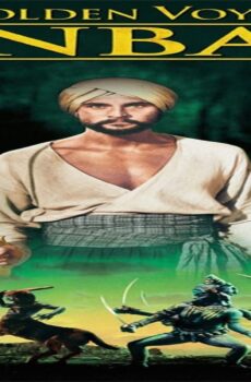 فيلم The Golden Voyage of Sinbad 1973 مترجم