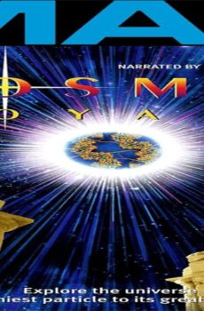 فيلم Cosmic Voyage 1996 مترجم
