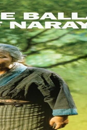 فيلم The Ballad of Narayama 1983 مترجم