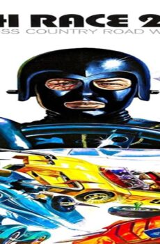 فيلم Death Race 2000 1975 مترجم