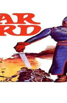 فيلم The War Lord 1965 مترجم