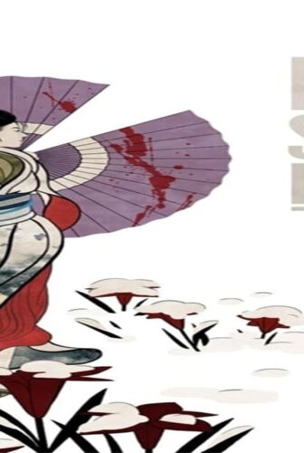 فيلم Lady Snowblood 1973 مترجم
