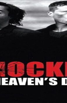 فيلم Knockin’ on Heaven’s Door 1997 مترجم