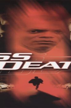 فيلم Kiss of Death 1995 مترجم