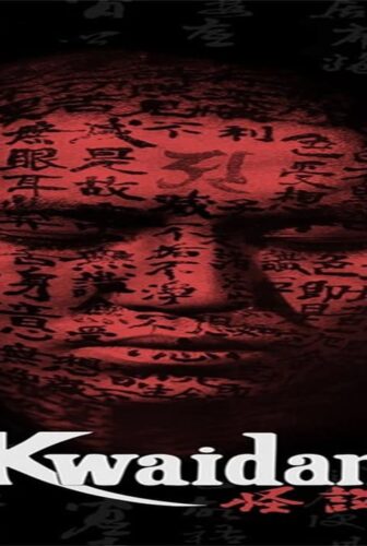 فيلم Kwaidan 1964 مترجم