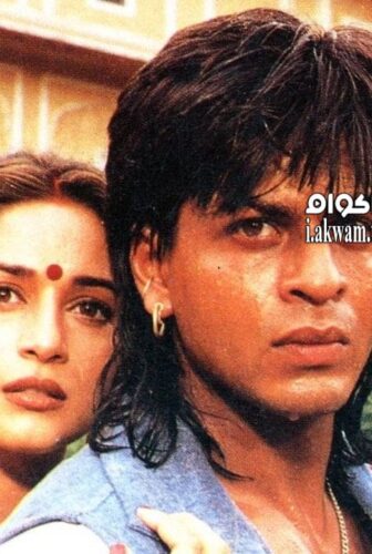 فيلم Koyla 1997 مترجم