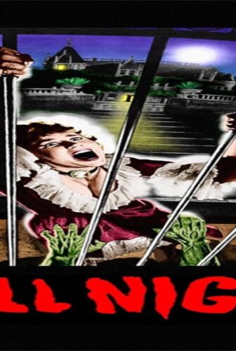 فيلم Hell Night 1981 مترجم