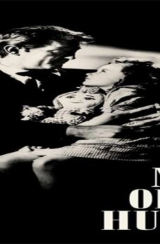 فيلم The Night of the Hunter 1955 مترجم