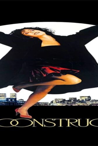 فيلم Moonstruck 1987 مترجم