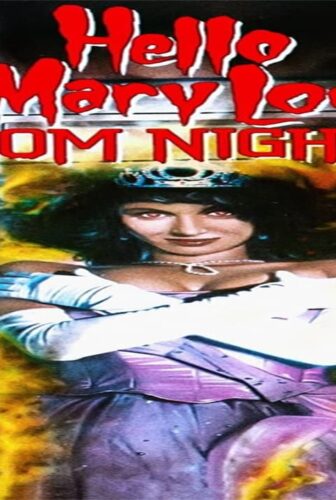 فيلم Hello Mary Lou: Prom Night II 1987 مترجم