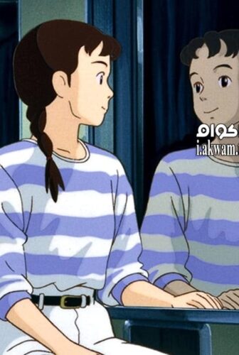 فيلم Only Yesterday 1991 مترجم