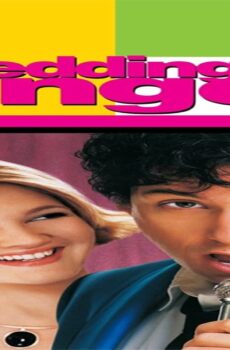فيلم The Wedding Singer 1998 مترجم