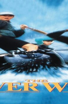 فيلم The River Wild 1995 مترجم