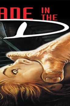 فيلم A Blade in the Dark 1983 مترجم