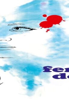 فيلم A Gentle Woman 1969 مترجم