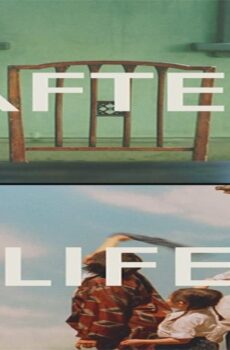 فيلم After Life 1998 مترجم