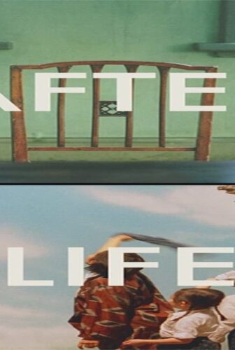 فيلم After Life 1998 مترجم