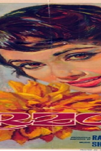 فيلم Arzoo 1965 مترجم