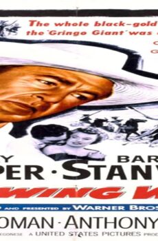 فيلم Blowing Wild 1953 مترجم