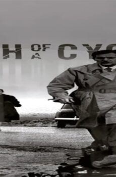 فيلم Death of a Cyclist 1955 مترجم