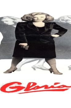 فيلم Gloria 1980 مترجم