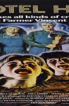 فيلم Motel Hell 1980 مترجم