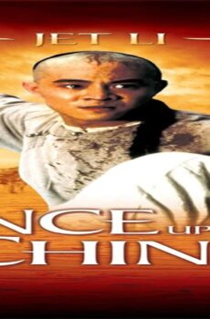 فيلم Once Upon a Time in China II 1992 مترجم