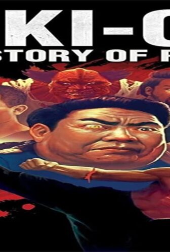 فيلم Riki-Oh: The Story of Ricky 1991 مترجم