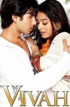 فيلم Vivah 2006 مترجم