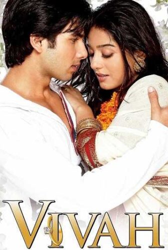 فيلم Vivah 2006 مترجم