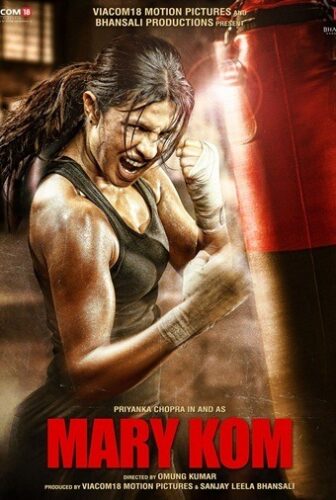 فيلم Mary Kom 2014 مترجم