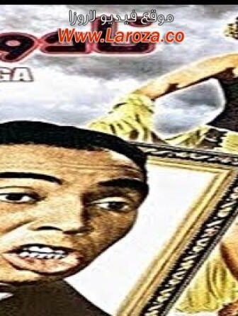 فيلم نادوجا