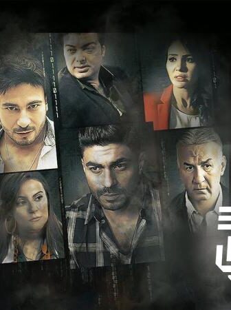 فيلم كارت ميموري