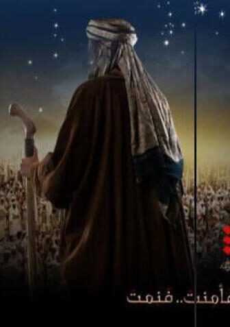 فيلم عمر جودة عالية