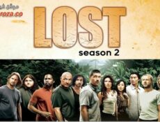 مسلسل Lost الموسم 2 الحلقة 8 الثامنة مترجمة