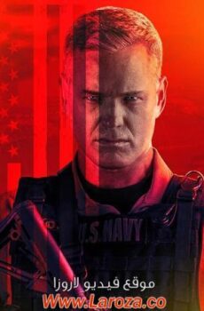The Last Ship الموسم 5