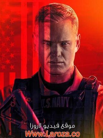 The Last Ship الموسم 5