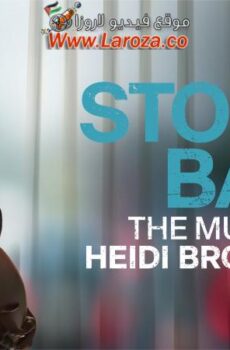 فيلم Stolen Baby: The Murder of Heidi Broussard 2023 مترجم