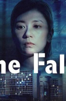 فيلم The Falls 2021 مترجم