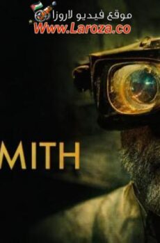 فيلم The Goldsmith 2022 مترجم