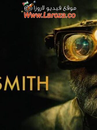 فيلم The Goldsmith 2022 مترجم