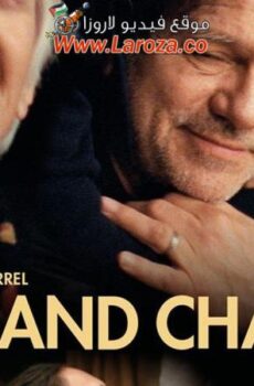 فيلم The Plough 2023 مترجم