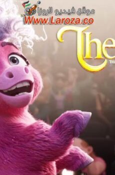 فيلم Thelma the Unicorn 2024 مترجم
